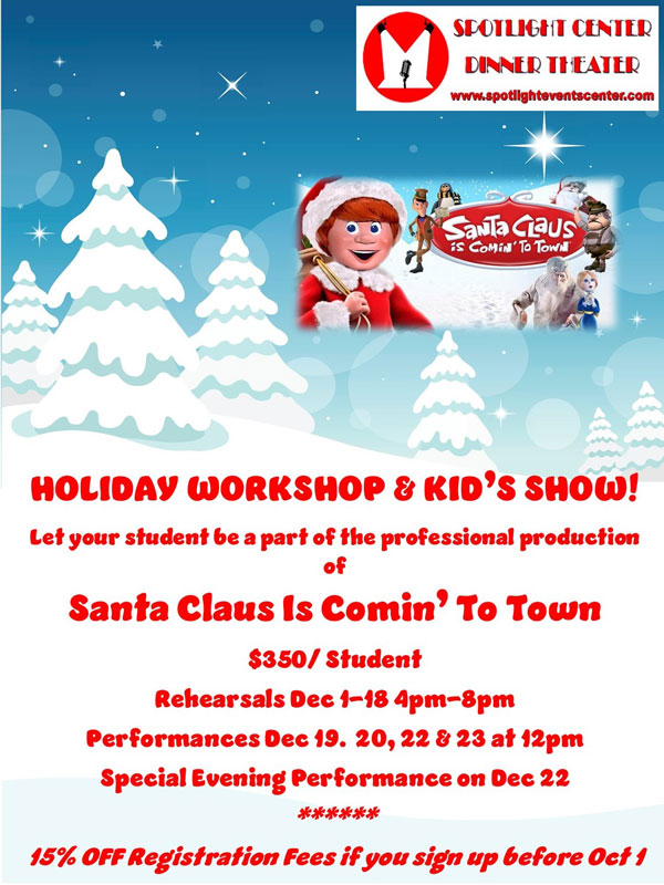 Holiday Workshop 